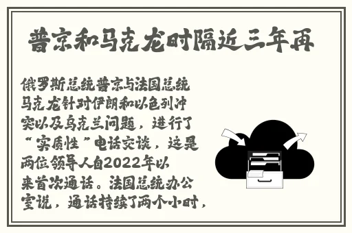 TV盒子软件大全